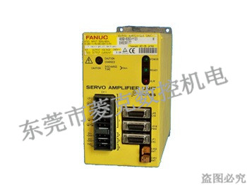 A06B-6093-H系列驅(qū)動(dòng)器