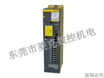 A06B-6080-H系列驅(qū)動(dòng)器