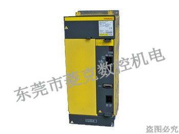 A06B-6110-H系列驅(qū)動(dòng)器